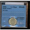 Image 1 : Saudi Arabia; 1/4 Riyal 1935 AH1354 CCCS MS-65, Gem coins.