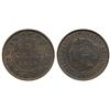 Image 1 : Cent 1859  W8/9  with repunched 9 variety.  An interesting pc.  EF/AU for grade.