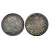 Image 1 : 25 Cents 1902  ICCS MS64.  Attractive rim tones.