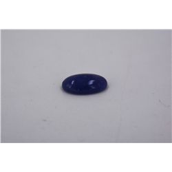 Cabochon Tanzanite 12.15ct Loose Stone
