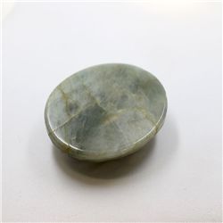 Aquamarine over 320.0 ctw,Oval Cut