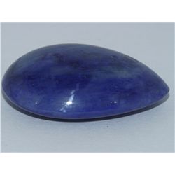 Blue Sapphire Cabochon 94.75ct Loose Stone