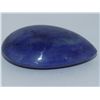 Image 1 : Blue Sapphire Cabochon 94.75ct Loose Stone