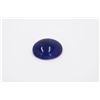 Image 1 : Cabochon Tanzanite 34.35ct Loose Stone