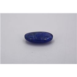 Cabochon Tanzanite 30.50ct Loose Stone