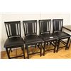 Image 2 : LOT OF 4 LEATHER SEAT STOOLS