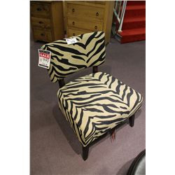 ZEBRA PRINT SIDE CHAIR