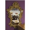 Image 1 : LARGE FRAMED MIRROR
