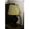 Image 2 : 2 TABLE LAMPS, PICTURE FRAME & PLANTER