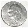 Image 1 : 1977-D EISENHOWER "IKE" DOLLAR *NICE EARLY US DOLLAR!! COIN CAME OUT OF SAFE BOX!!