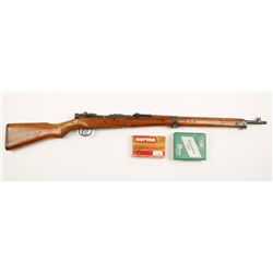 Arisaka Type 99 Cal 7.7mm SN:20200