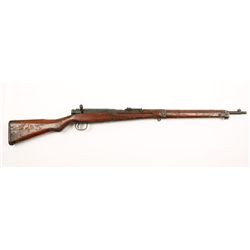 Arisaka Type 99 Cal: 7.7mm SN:19521