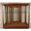 Image 2 : Antique Oak Showcase