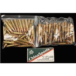 Ammo Lot