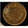 Image 2 : 1871 Gold One Dollar Coin Love Token