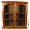 Image 1 : Nice Oak Display Cabinet