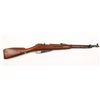 Image 1 : Mosin Nagant M44 Cal 7.62x54R SN: BE3372
