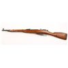 Image 2 : Mosin Nagant M44 Cal 7.62x54R SN: BE3372