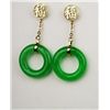 Image 1 : Intriguing Apple Green Jade Dangle Earrings with