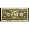 Image 2 : Banco Central del Ecuador, 1961, Issued Banknote