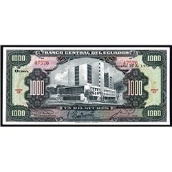 Banco Central del Ecuador, 1973, Issued Banknote