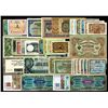 Image 1 : European and Africa Banknote Assortment.