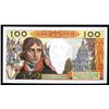 Image 2 : Banque de France, 1960, Issued Banknote