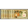 Image 1 : Institut d'Emission des Etats du Cambodge, du Laos et du Viet-Name, 1954, Lot of 8 Issued Banknotes