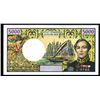 Image 2 : Institut d'Emission d'Outre-Mer, ND 1966, Banknote.