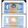 Image 1 : Banco Central De Honduras, 1986 Proof Note With Color Separation.