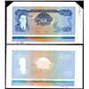 Image 1 : Banco Central De Honduras, 1986 Proof Note With Color Separation.