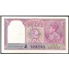 Image 1 : India. Reserve Bank of India. ND (1943) Issued Banknote.