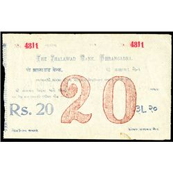 Jhalawad Bank, ND Circulating checks Issue. Pick plate note!