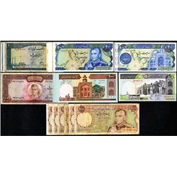 Bank Markazi Iran, 1951-2002, Group of 35