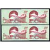 Image 2 : Bank of Israel, 1955 /5715 Issue High grade Sequential Quartet..