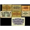 Image 2 : Darlehnskassenschein, 1916-18, WWI Occupation, Set of 7 Issued Banknotes