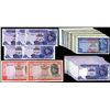 Image 1 : Bank Negara Malaysia, 1967-83, Group of 41