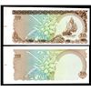 Image 1 : Maldives Monetary Authority, 1983-2006 Progress Specimen-Proof Banknote Pair.