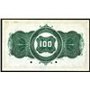 Image 2 : Bono De Caja, El Banco Central Mexicano, 1899 Specimen Banknote.