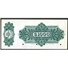 Image 2 : Bono De Caja, El Banco Comercial Refaccionario De Chihuahua 1907 Specimen Circulating Bond.