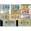 Image 2 : State Bank, 1955-2000, Group of 37