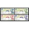Image 1 : Banco Central de Nicaragua, ND (1991) Issue, 4 Packs of Banknotes