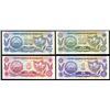 Image 2 : Banco Central de Nicaragua, ND (1991) Issue, 4 Packs of Banknotes