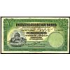 Image 1 : Palestine Currency Board, 1929 Issue Banknote.