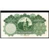 Image 2 : Palestine Currency Board, 1939 Issue.