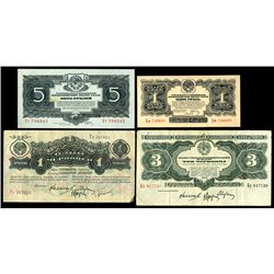 State Currency & Treasury Notes, 1926-34, Quartet of Issued Notes