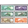 Image 2 : Banco Central de Venezuela, 1960s-70s, Group of 6 Specimen Banknotes