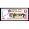 Image 2 : Banco Central De Venezuela, 1991 Issue Specimen Error Note.