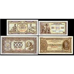 Narodna Banka, 1946, Quartet of Issued Banknotes