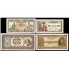 Image 1 : Narodna Banka, 1946, Quartet of Issued Banknotes